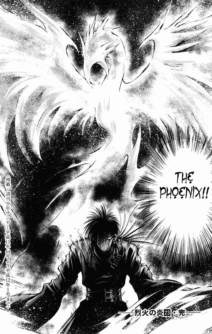 Chapter 227 - Page 17