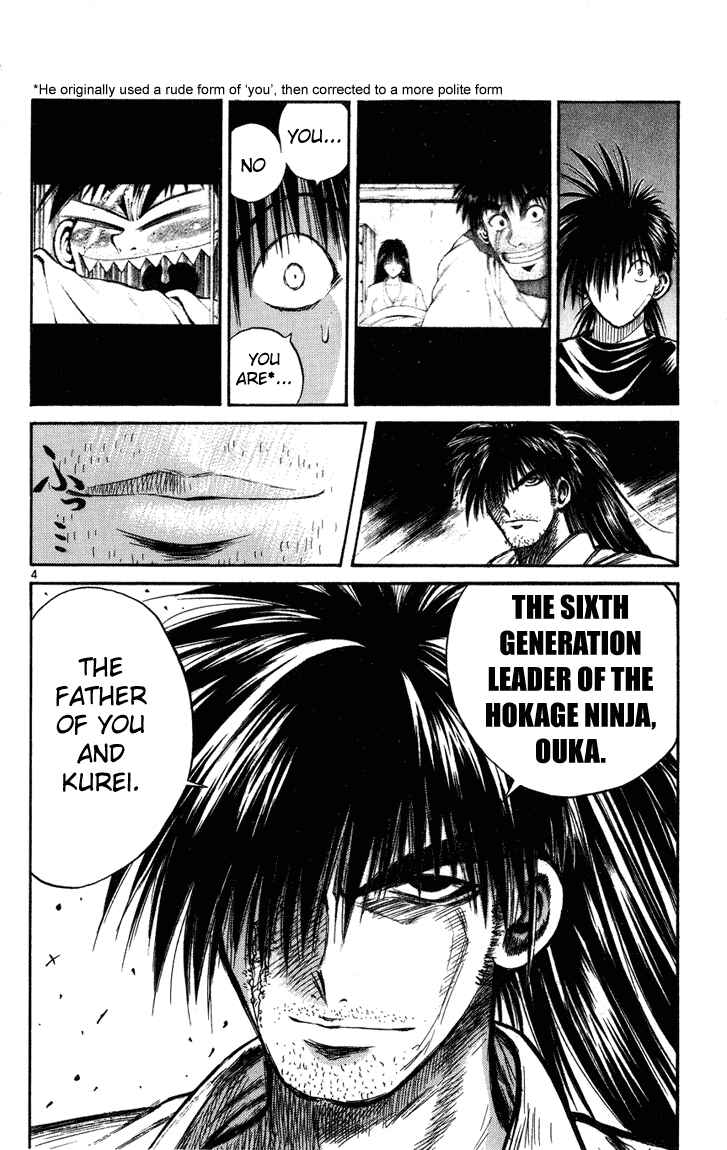 Chapter 227 - Page 3