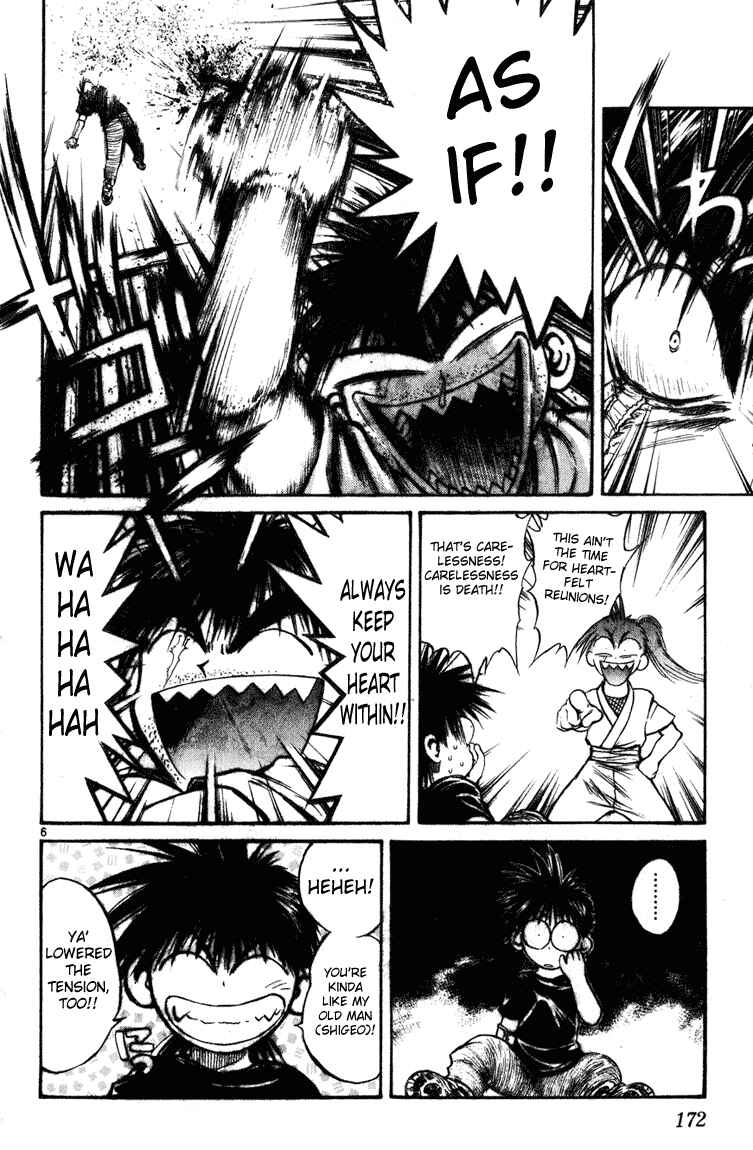 Chapter 227 - Page 5