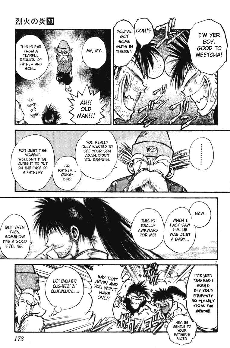 Chapter 227 - Page 6