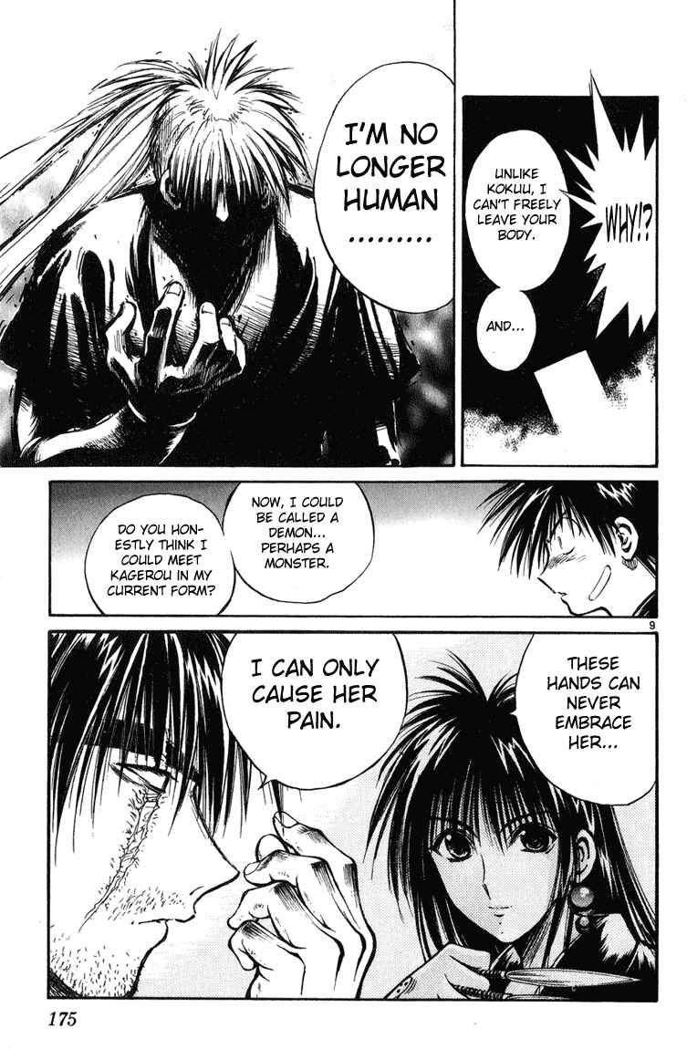 Chapter 227 - Page 8