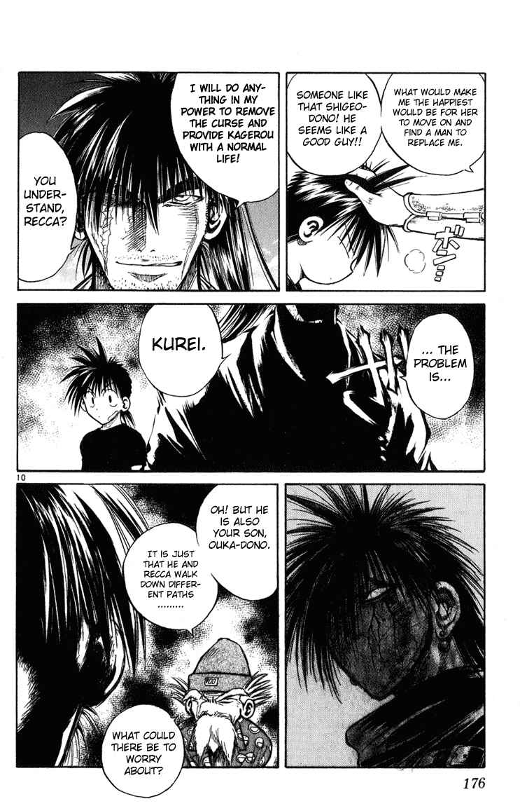 Chapter 227 - Page 9