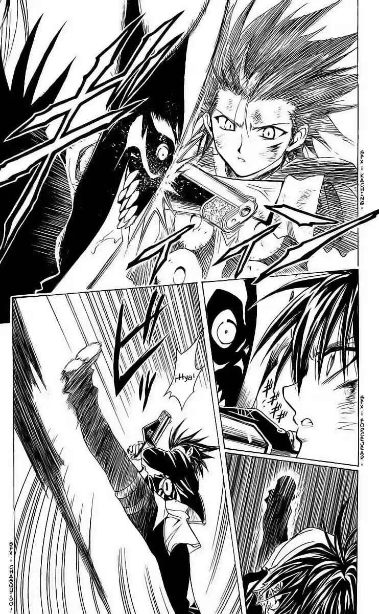 Chapter 174 - Page 8
