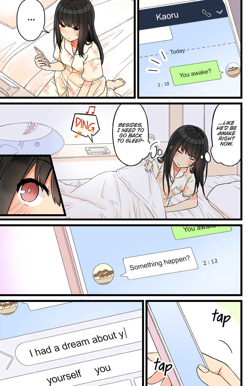 Chapter 76 - Page 3