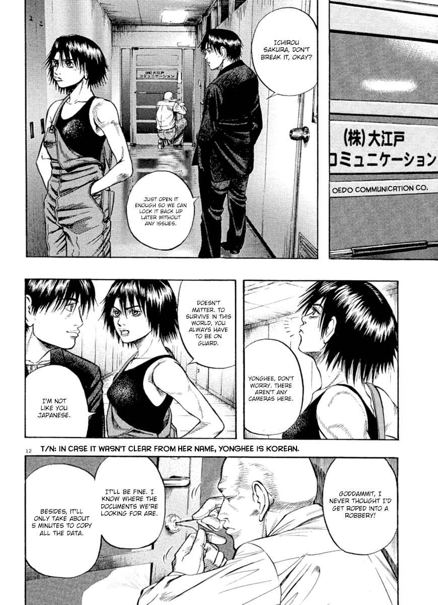 Chapter 37 - Page 12