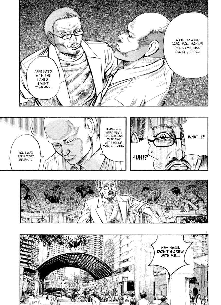 Chapter 37 - Page 7