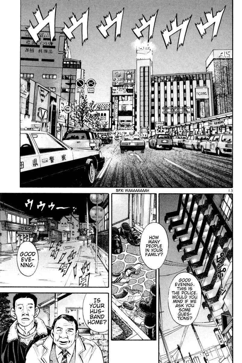 Chapter 105 - Page 13