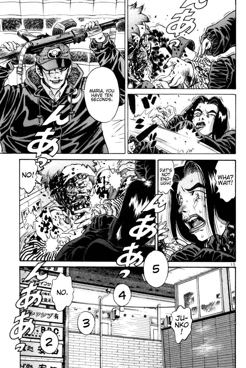 Chapter 105 - Page 15