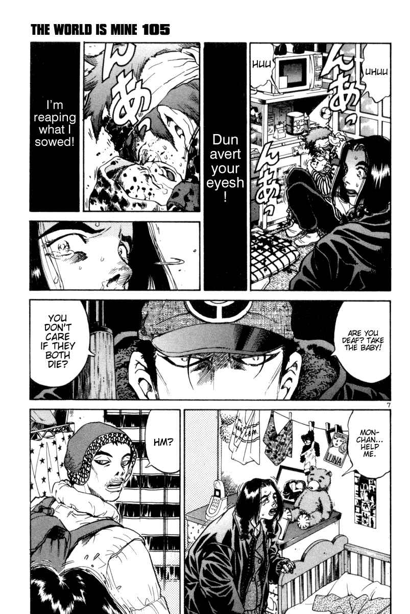 Chapter 105 - Page 7