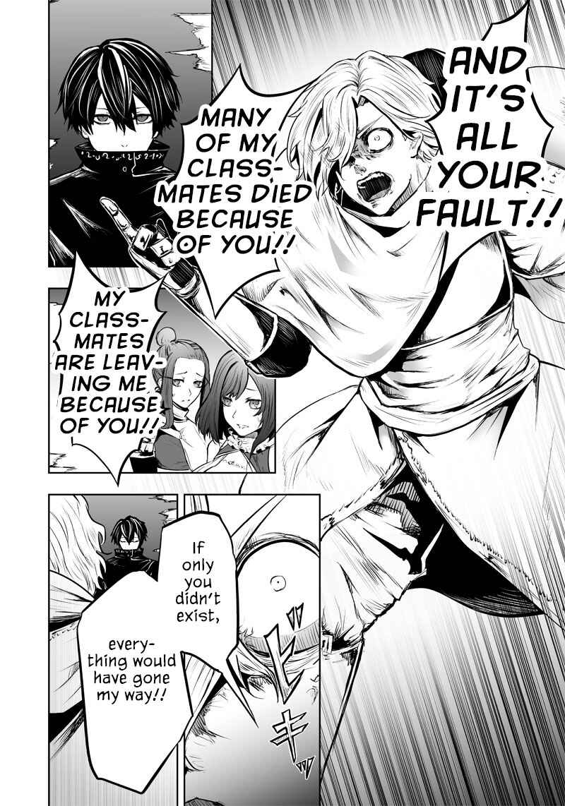 Chapter 53 - Page 3