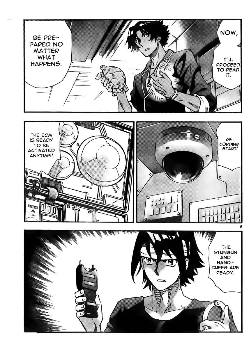 Chapter 419 - Page 7