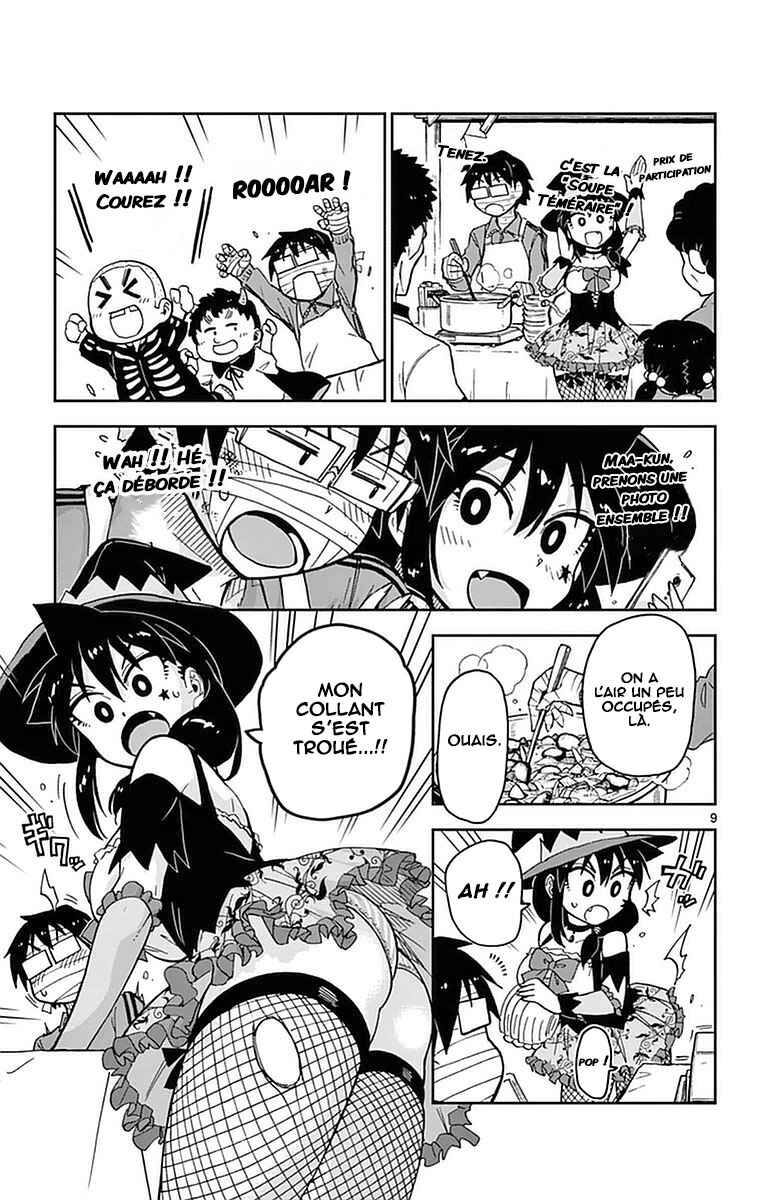 Chapter 48 - Page 10