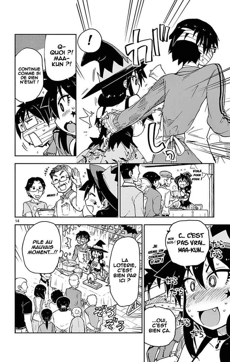 Chapter 48 - Page 15