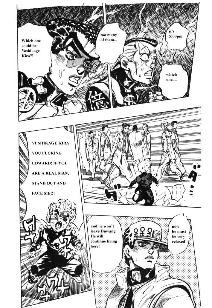 Chapter 99 - Page 18
