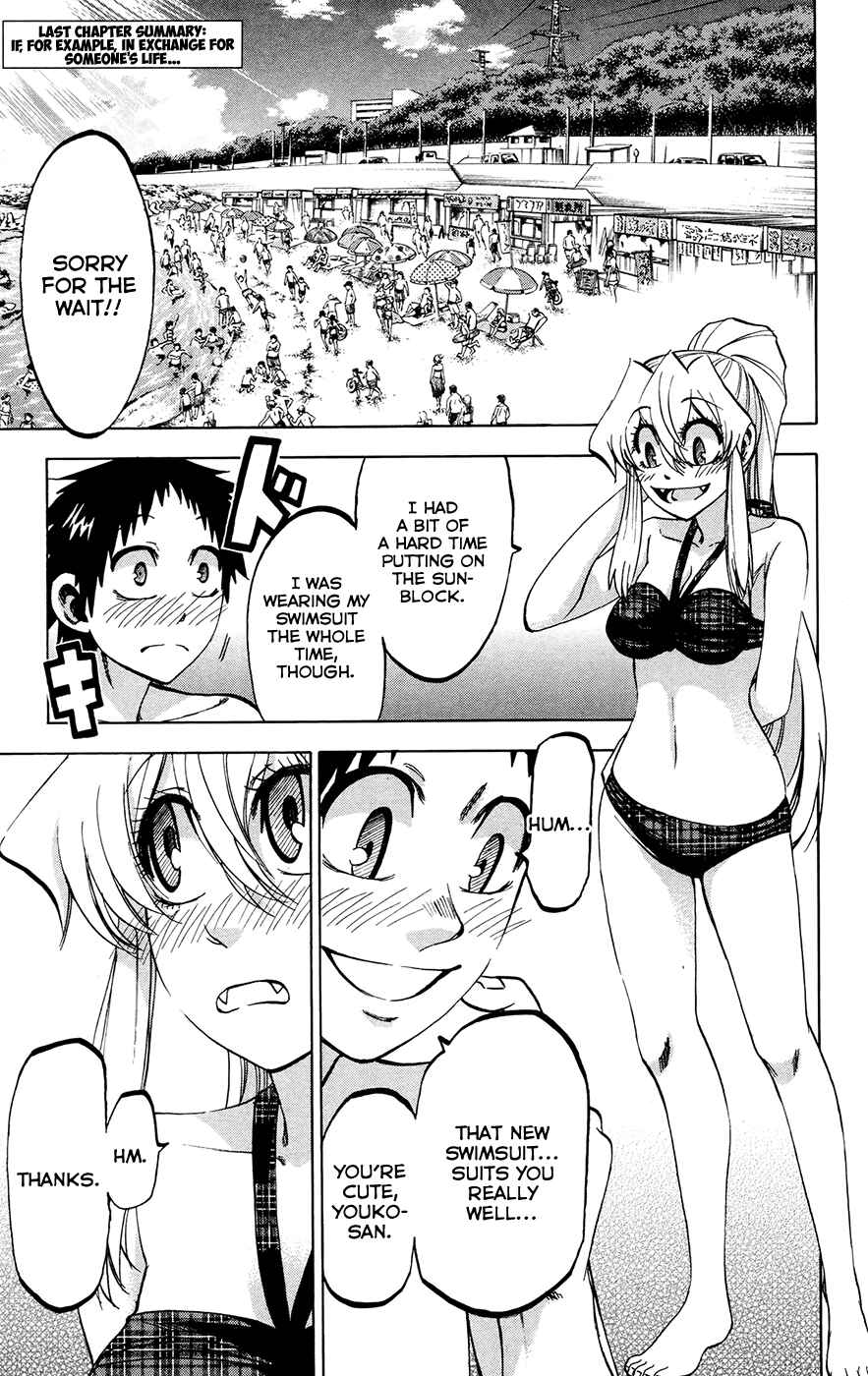 Chapter 130 - Page 1