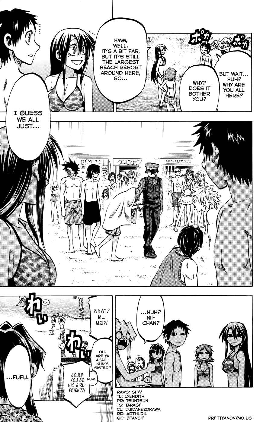 Chapter 130 - Page 15