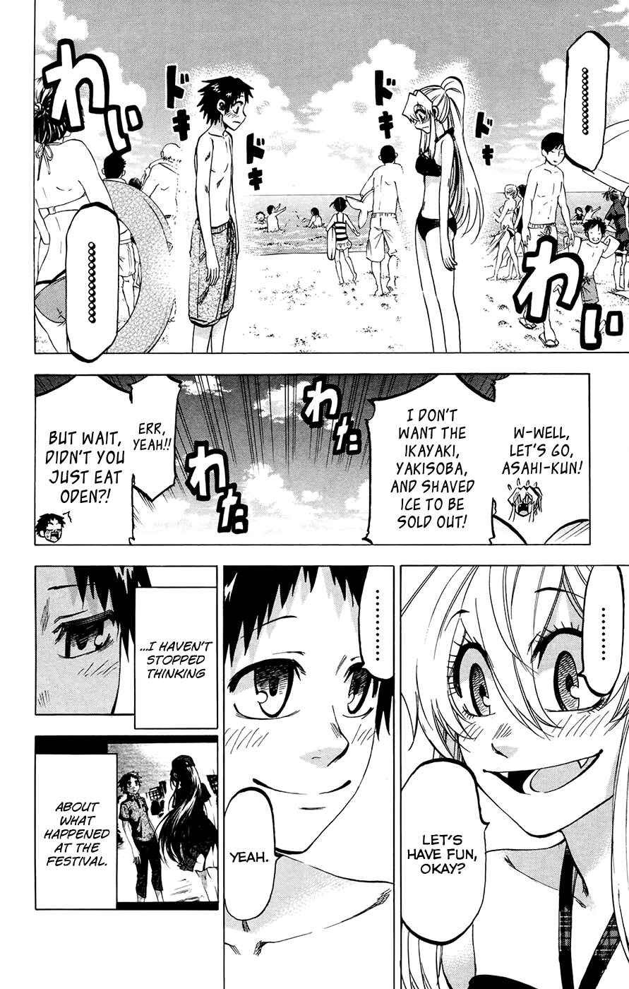 Chapter 130 - Page 2