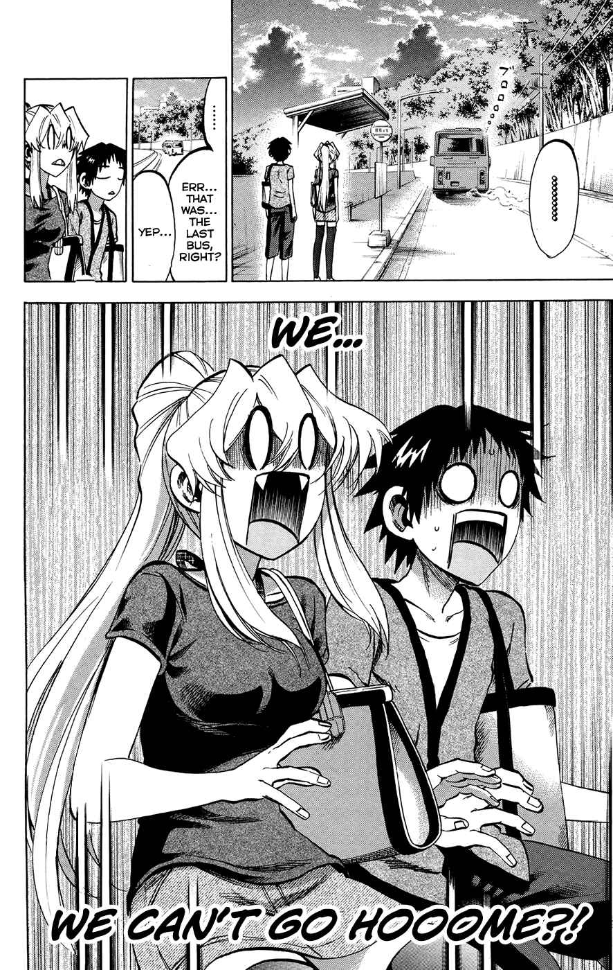 Chapter 130 - Page 21