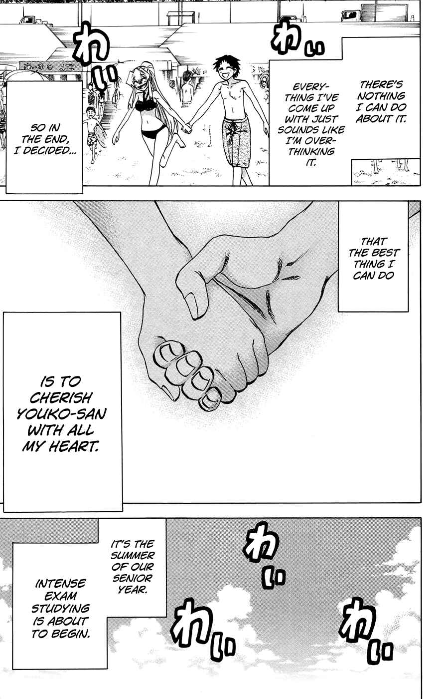 Chapter 130 - Page 3