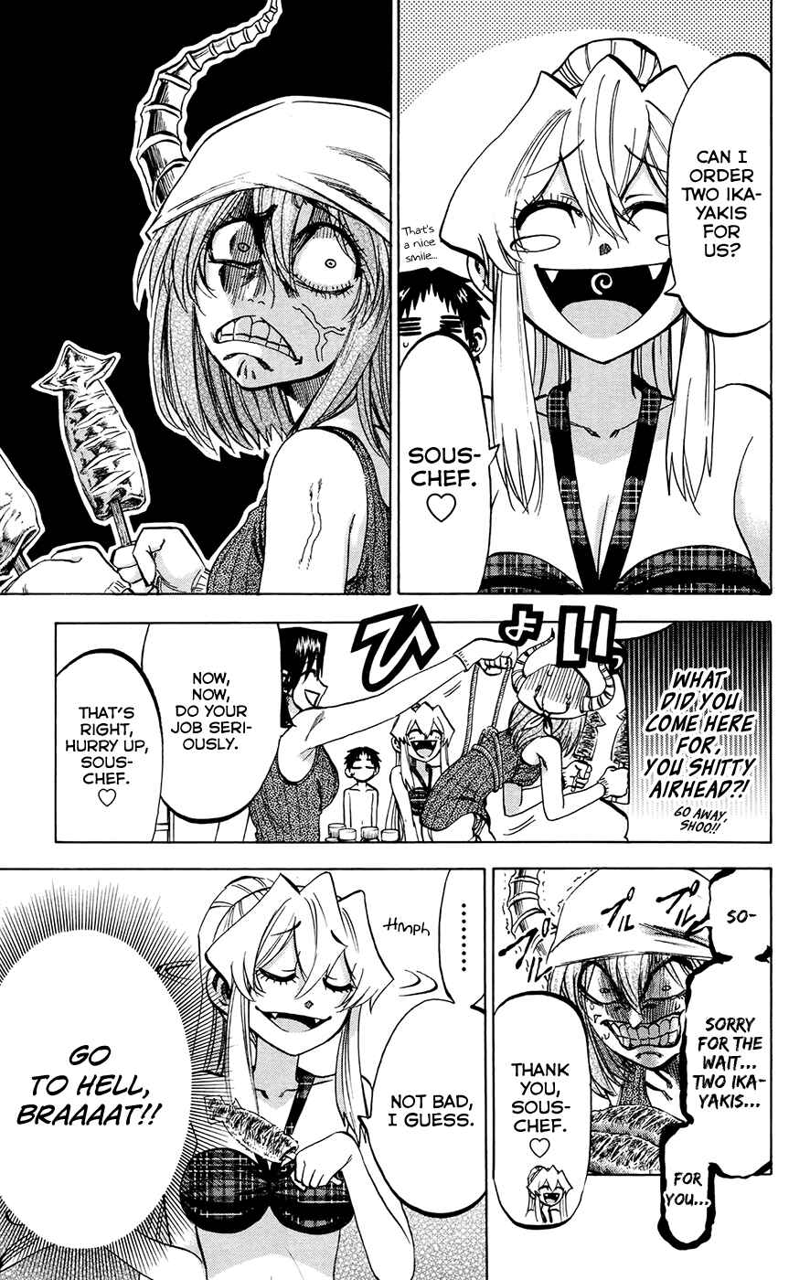 Chapter 130 - Page 7