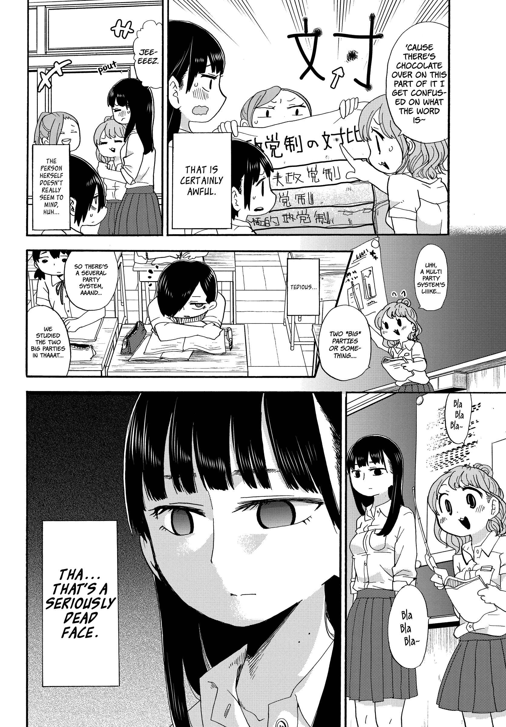 Chapter 2 - Page 5