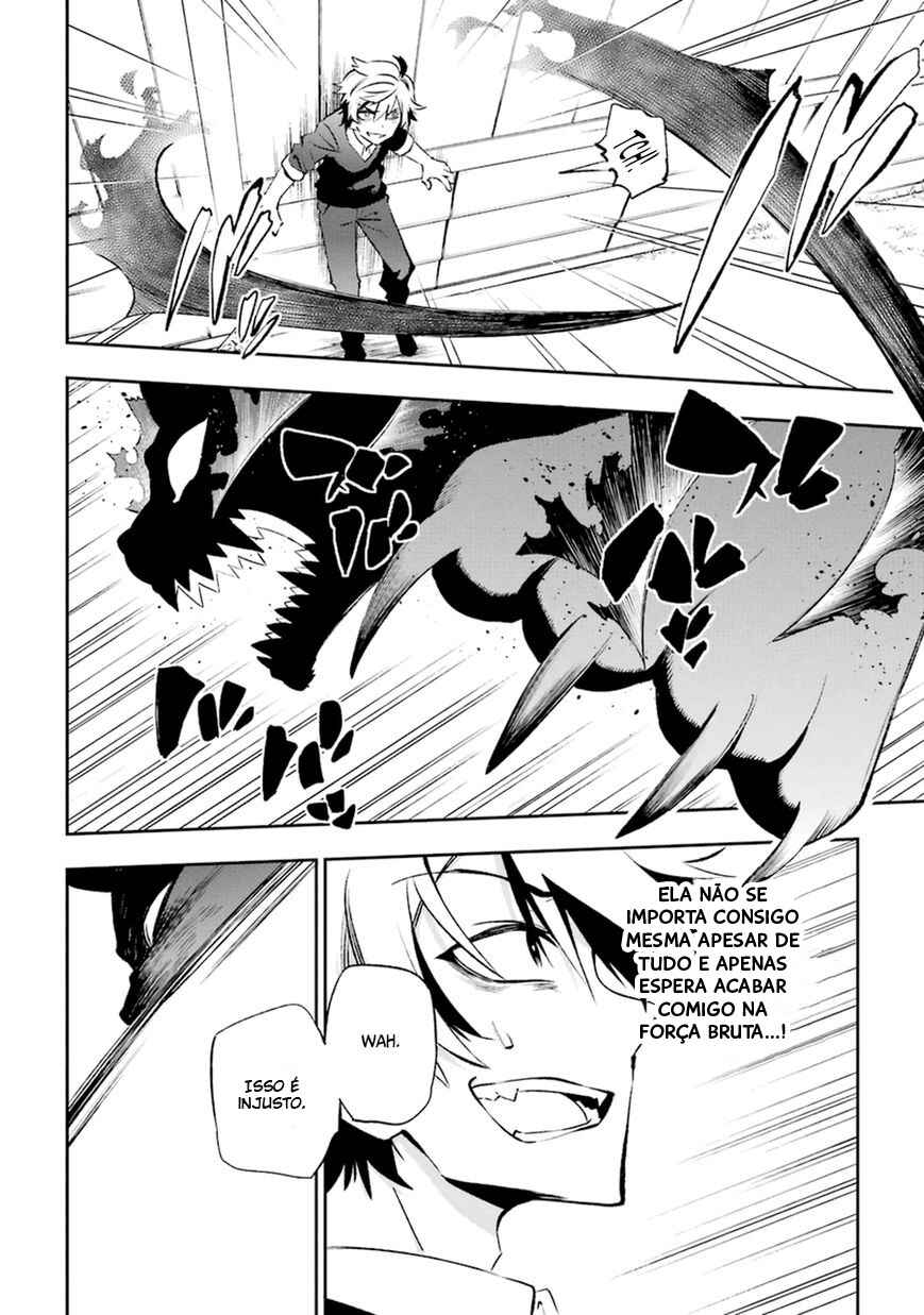 Chapter 15 - Page 17