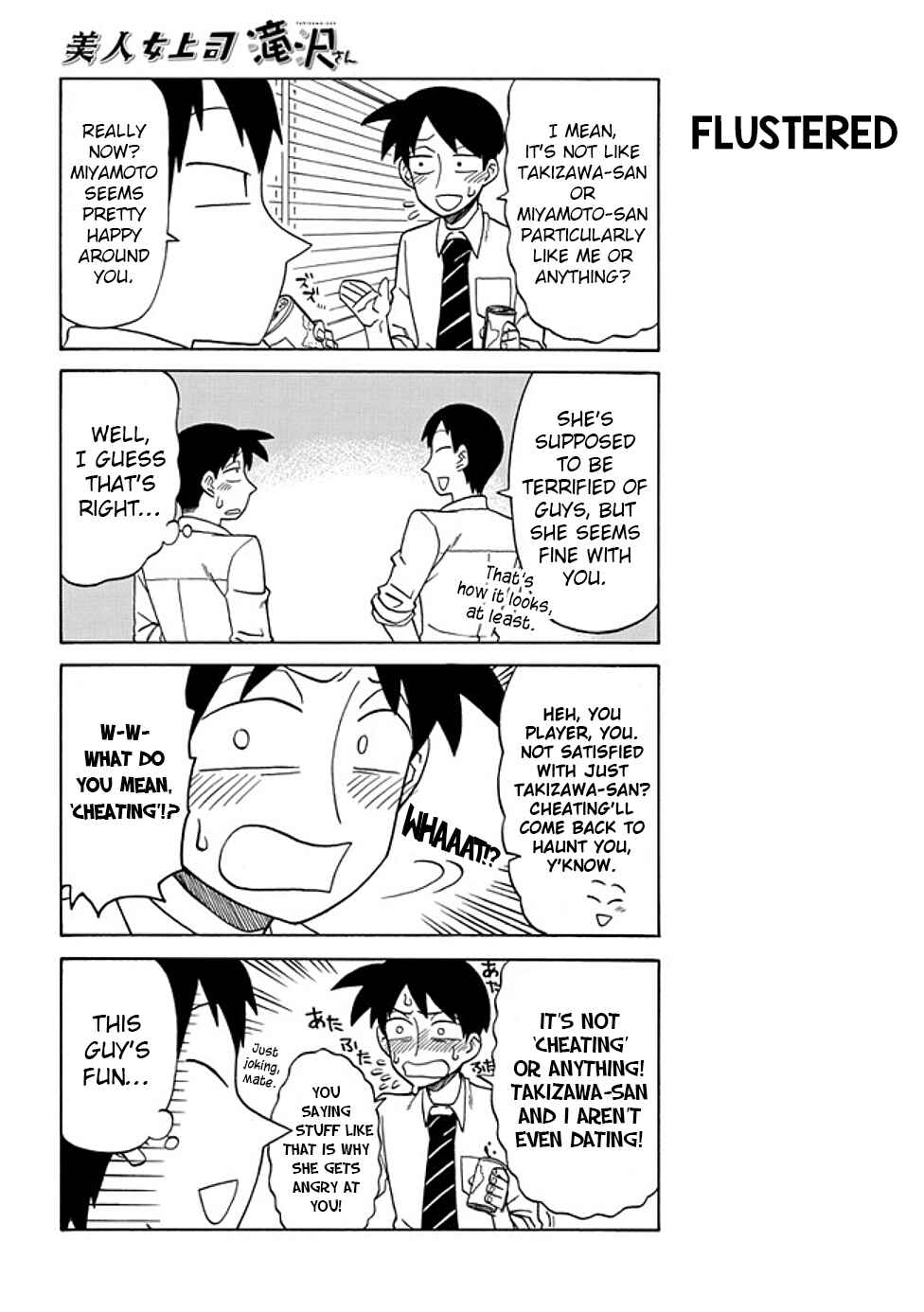 Chapter 26 - Page 2