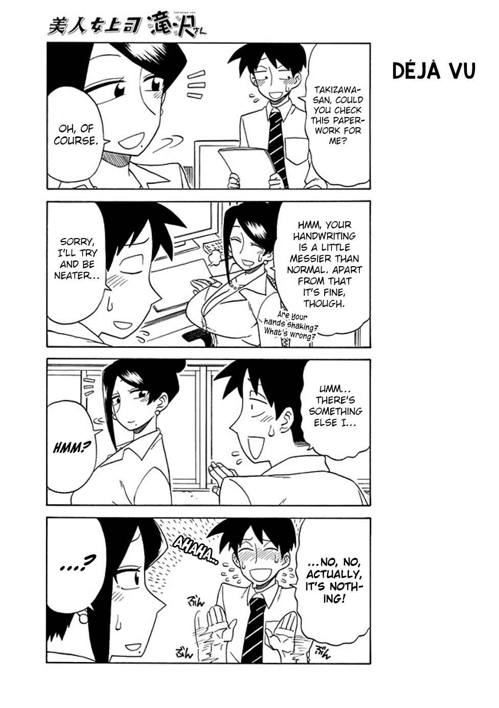 Chapter 26 - Page 3