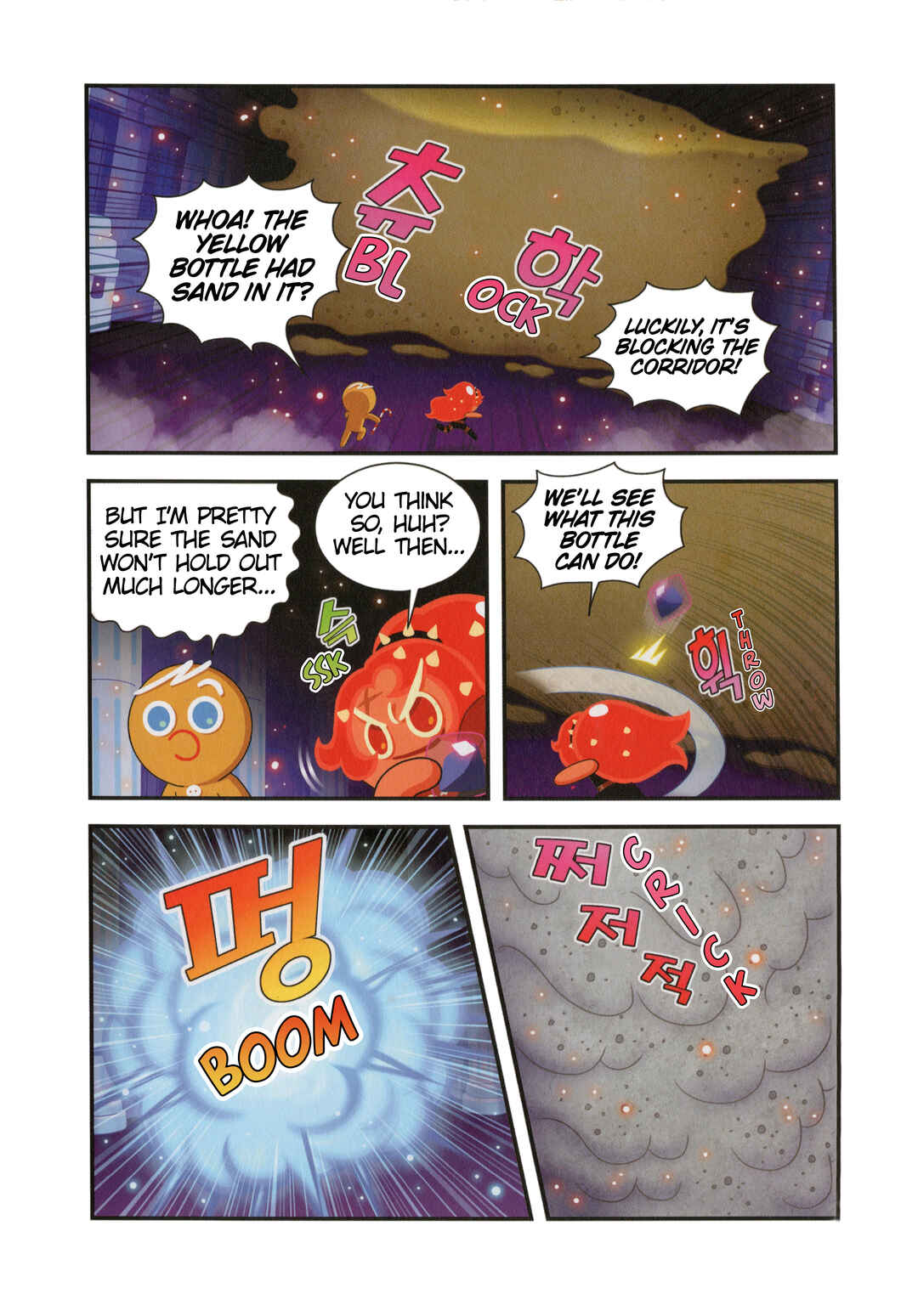 Chapter 48 - Page 11