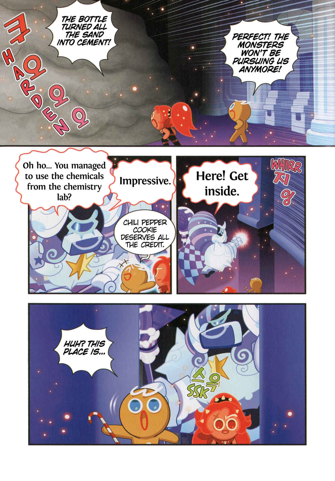 Chapter 48 - Page 12