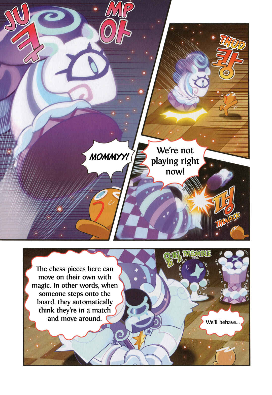 Chapter 48 - Page 14