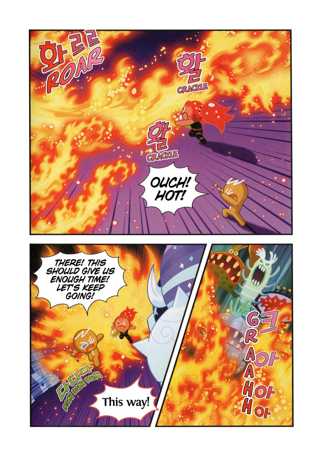 Chapter 48 - Page 9