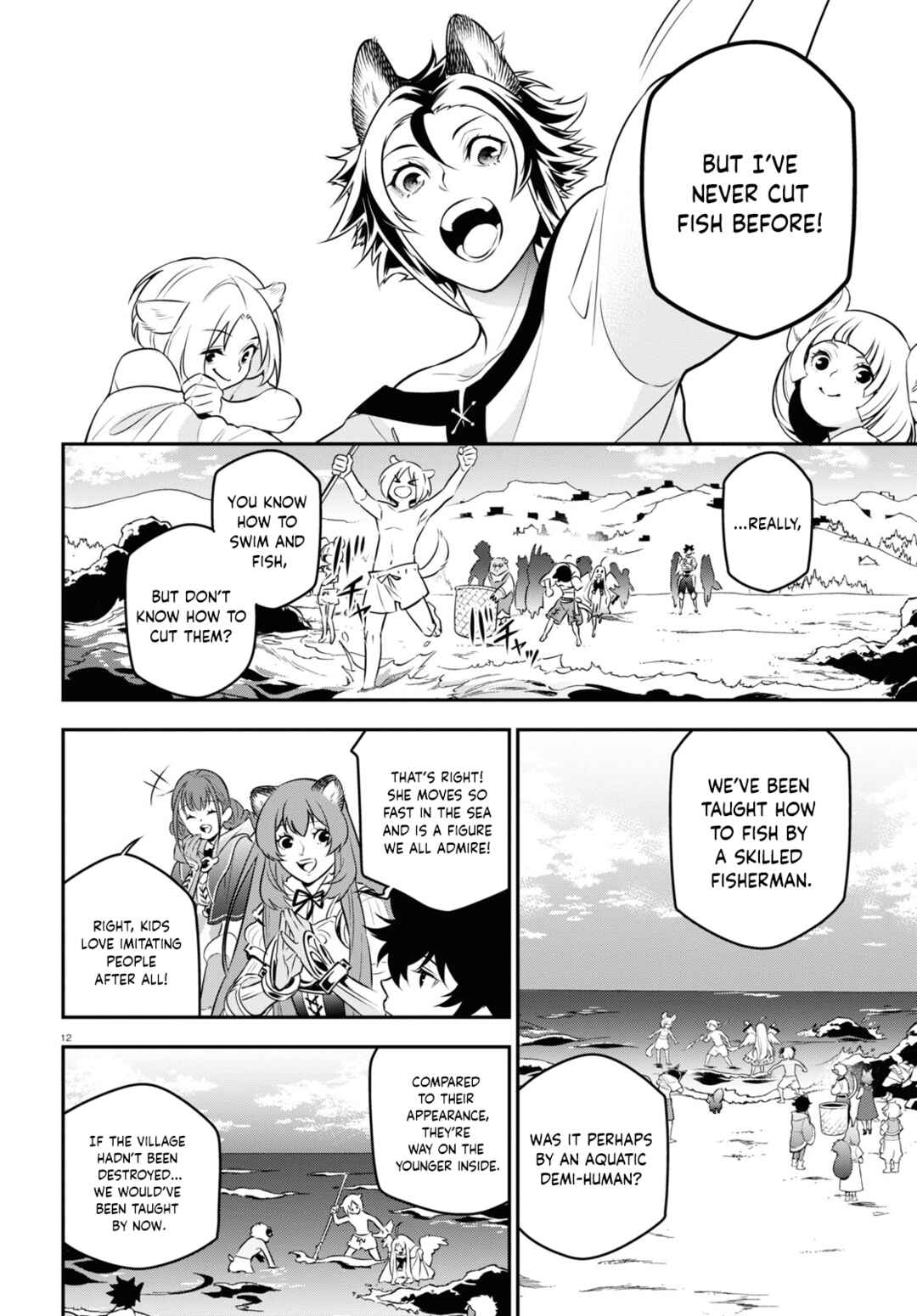 Chapter 92 - Page 14