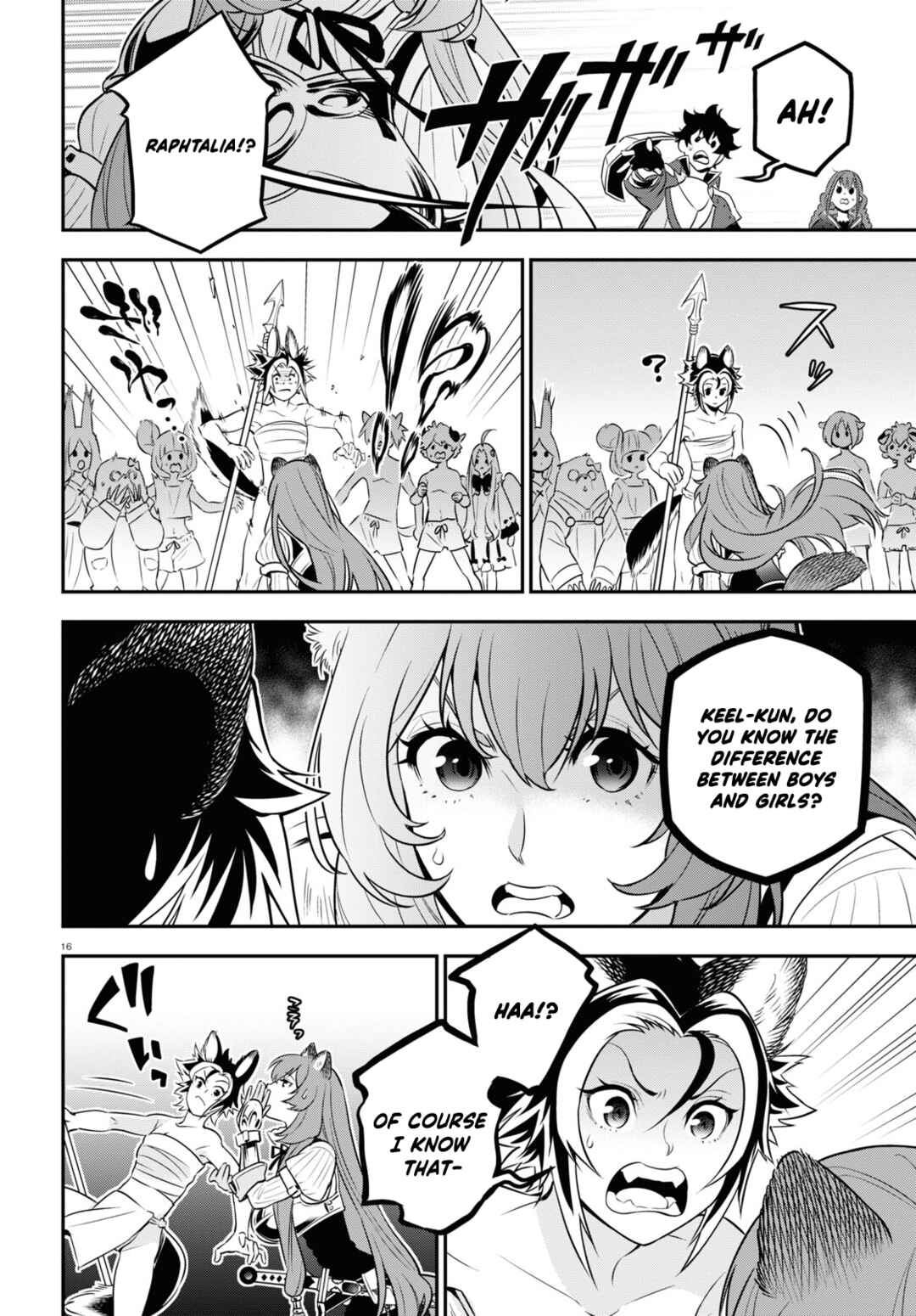 Chapter 92 - Page 18