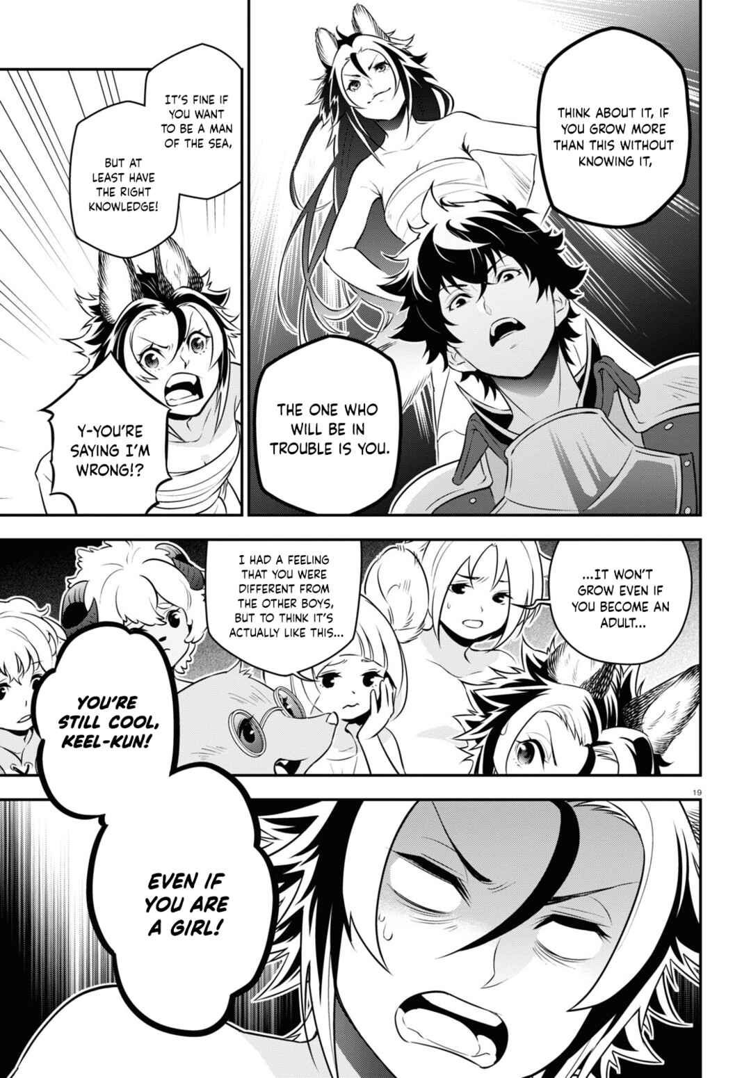 Chapter 92 - Page 21