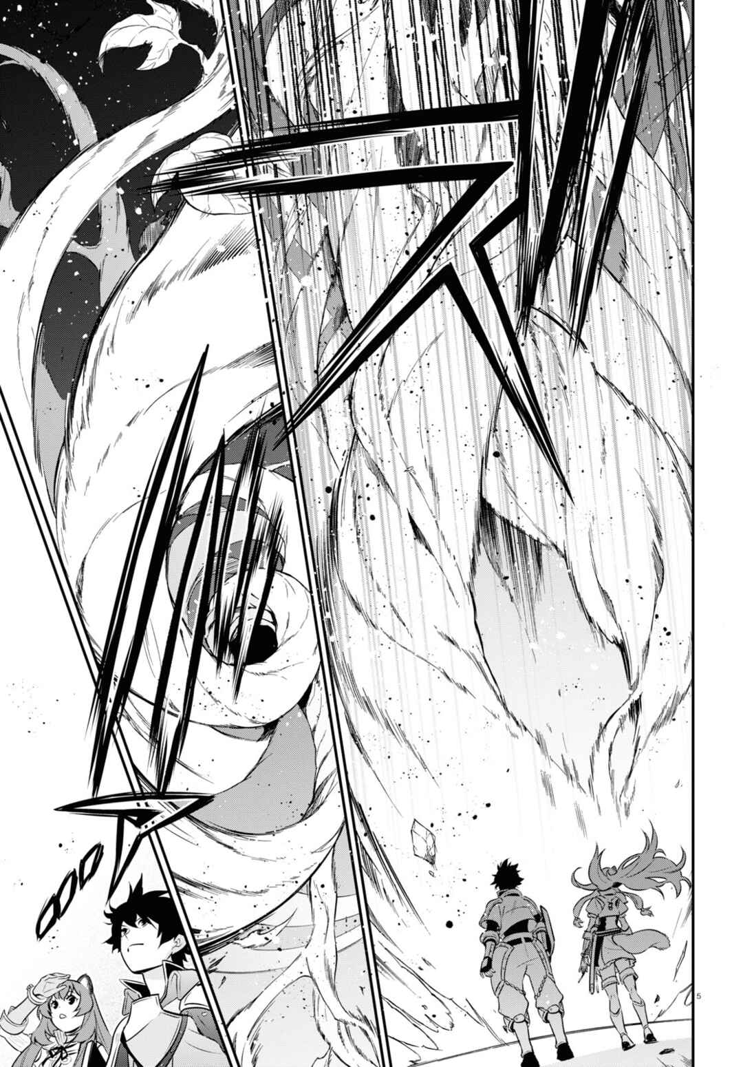 Chapter 92 - Page 7