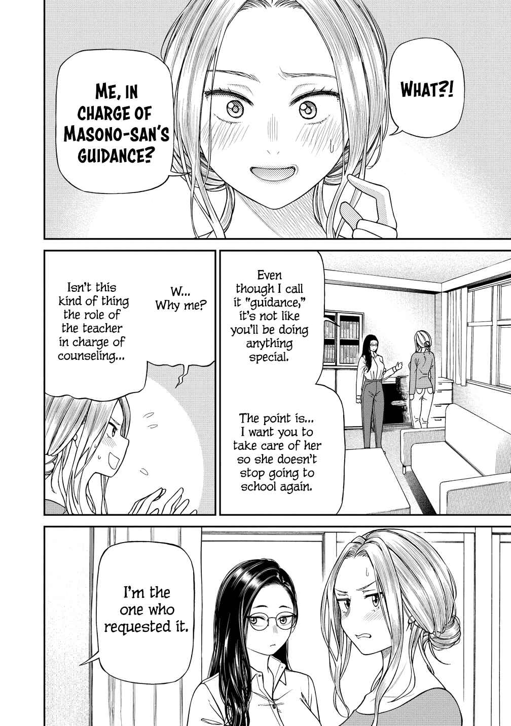 Chapter 3 - Page 6