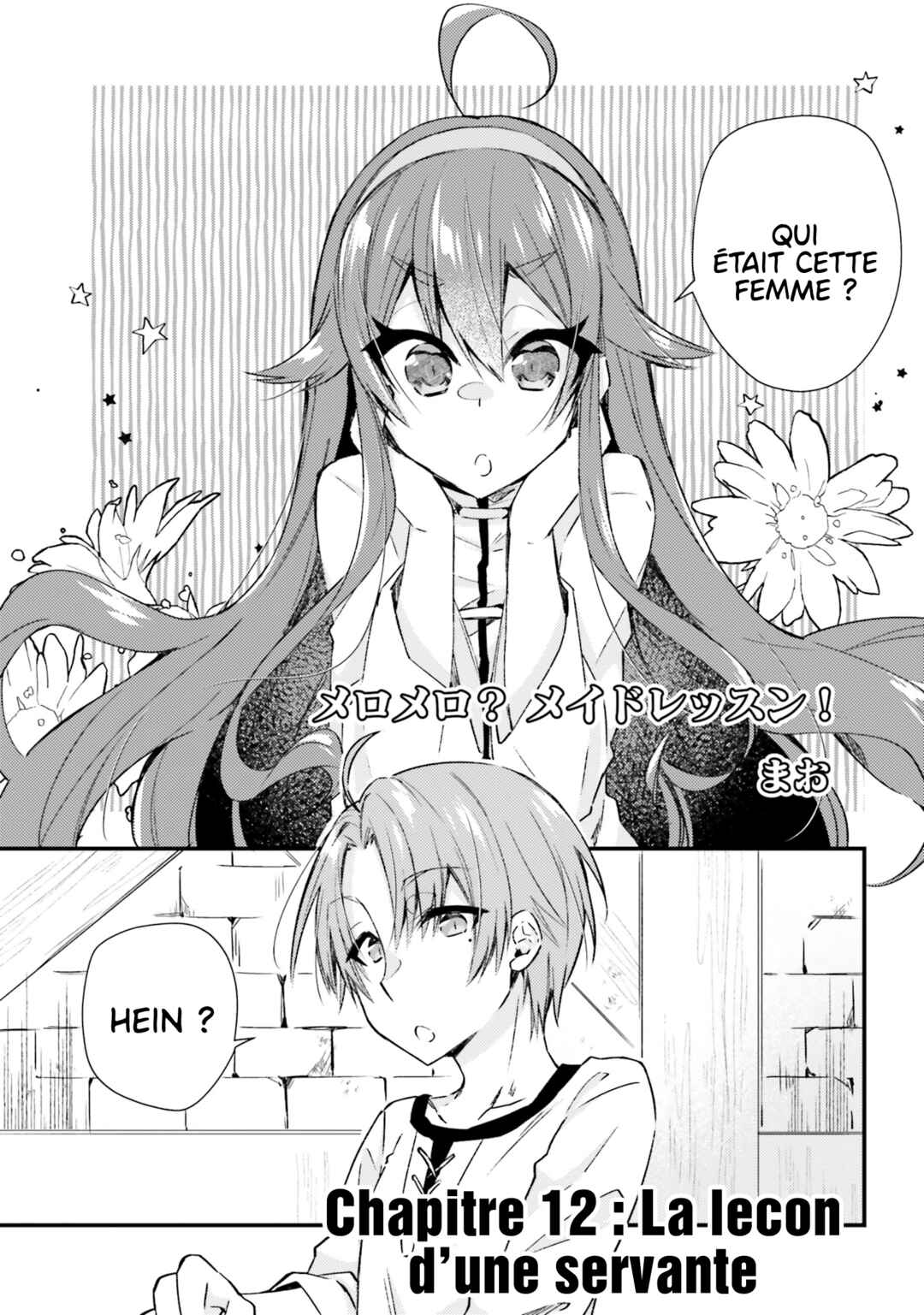Chapter 12 - Page 4