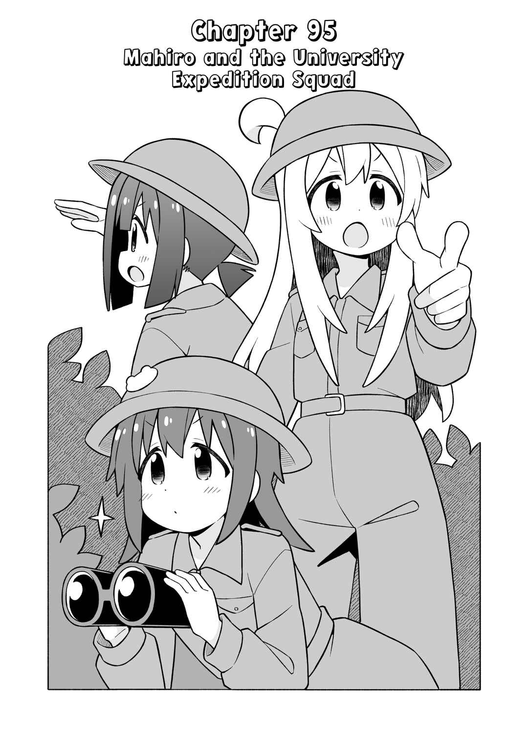 Chapter 95 - Page 2