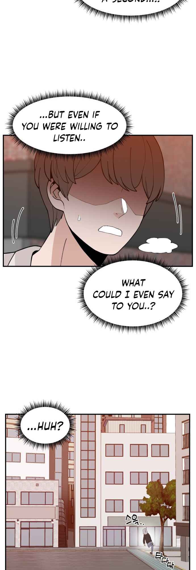 Chapter 40 - Page 15