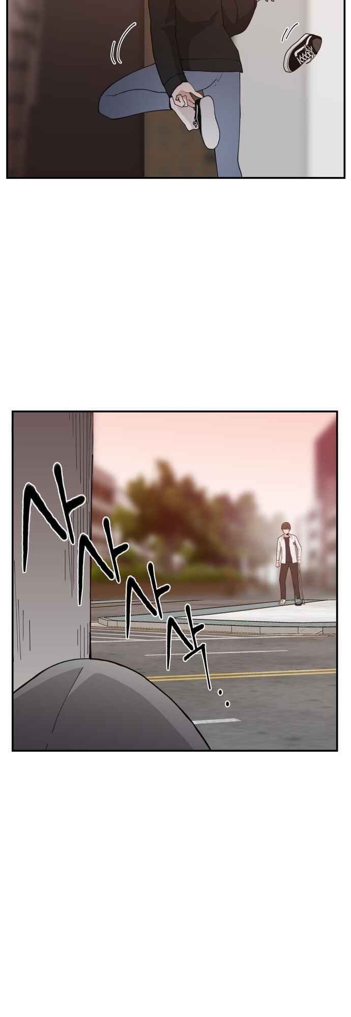 Chapter 40 - Page 17