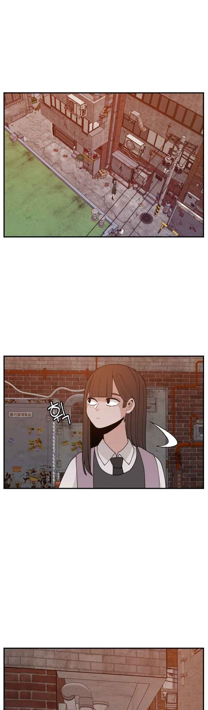 Chapter 40 - Page 19