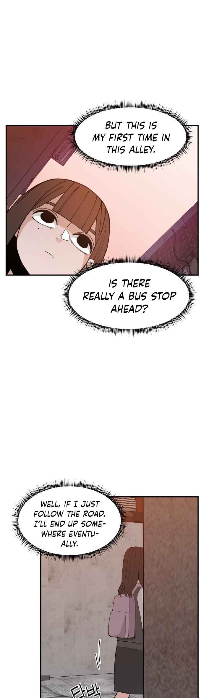 Chapter 40 - Page 21
