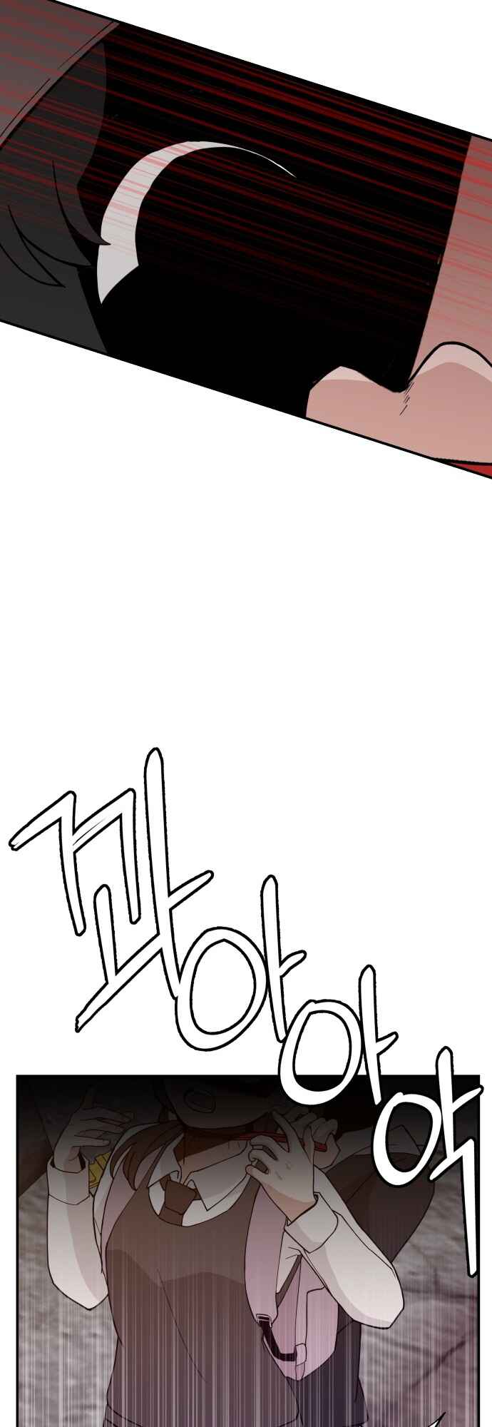 Chapter 40 - Page 25