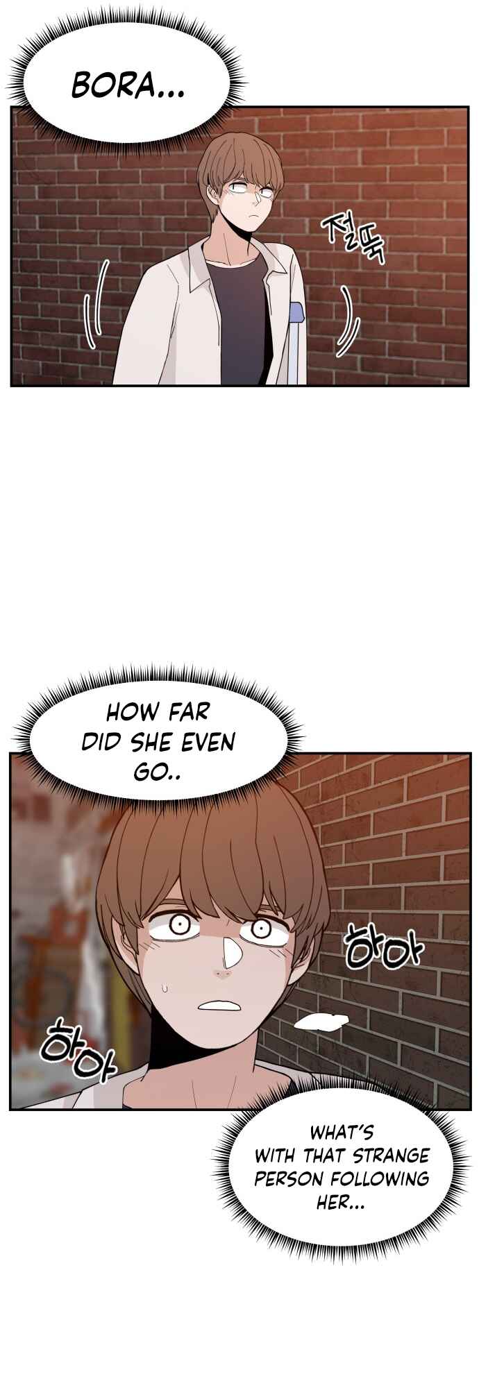 Chapter 40 - Page 34