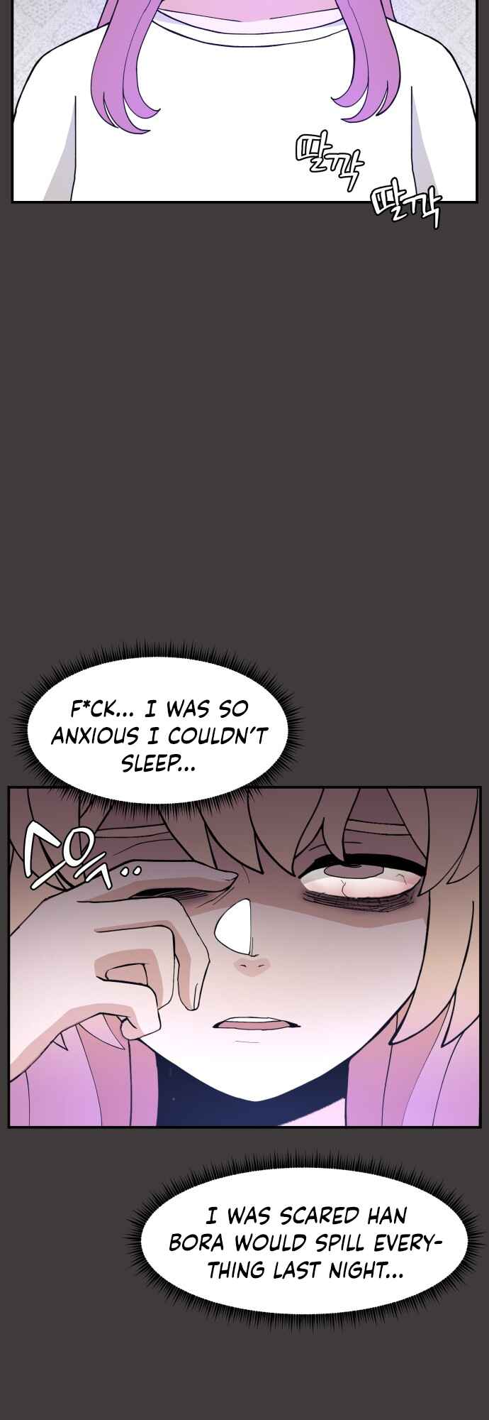 Chapter 40 - Page 4