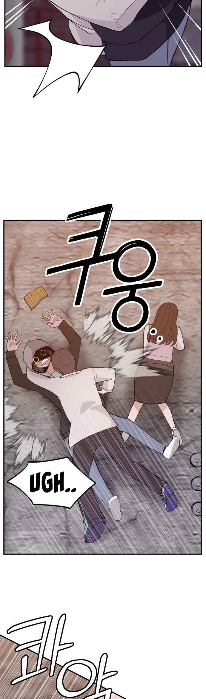 Chapter 40 - Page 42