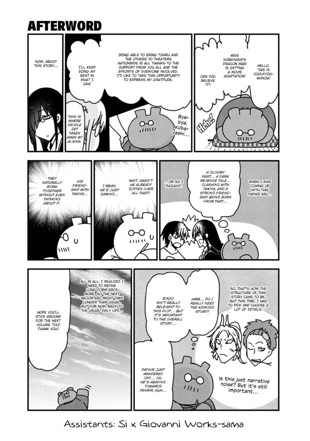 Chapter 152.5 - Page 1
