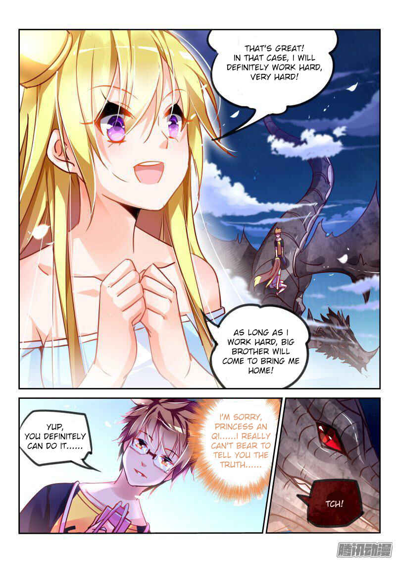 Chapter 107 - Page 7