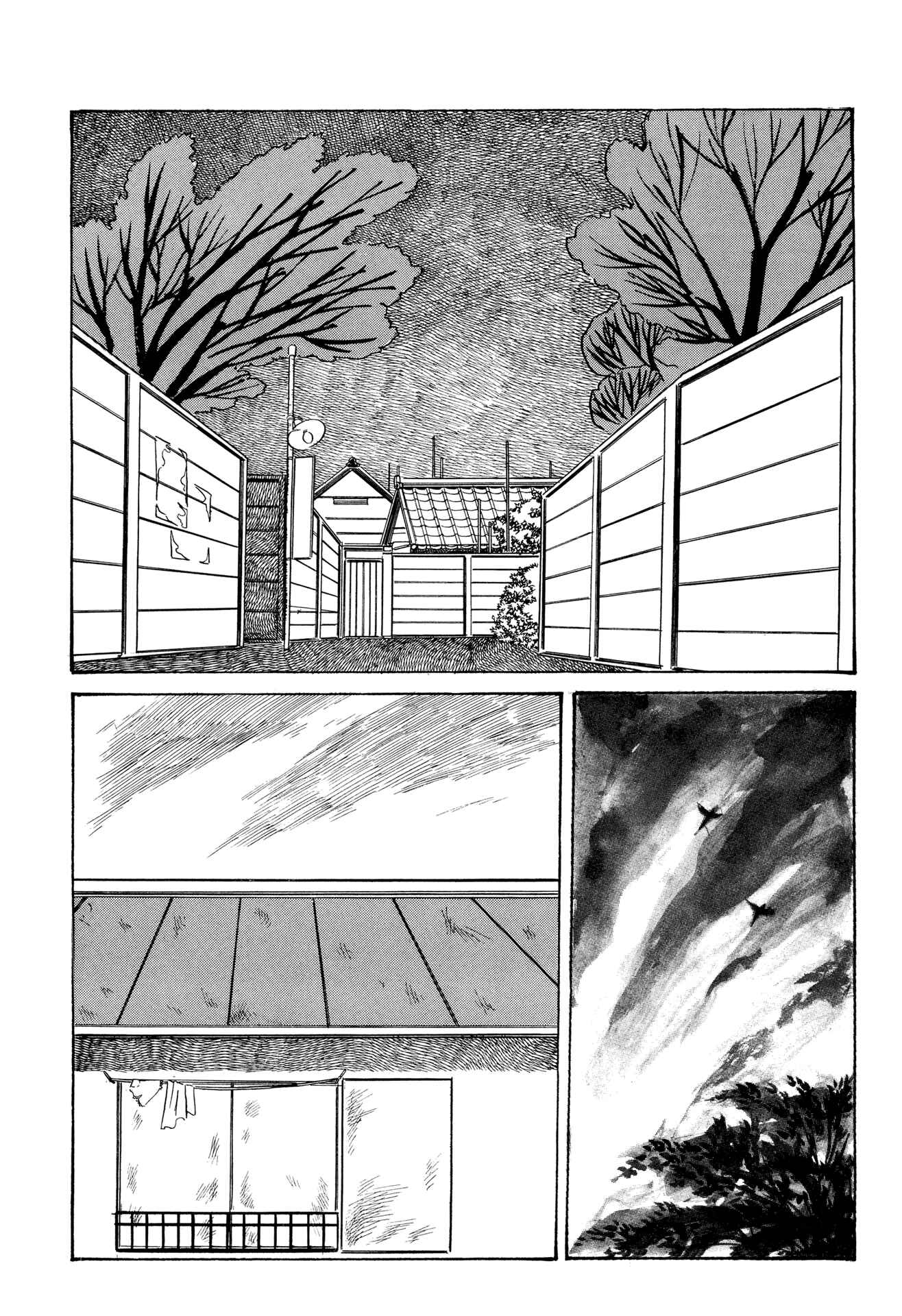Chapter 13 - Page 2